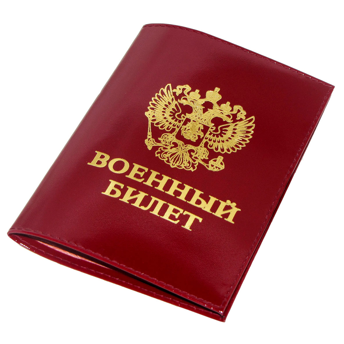 Поступление на военную службу по контракту