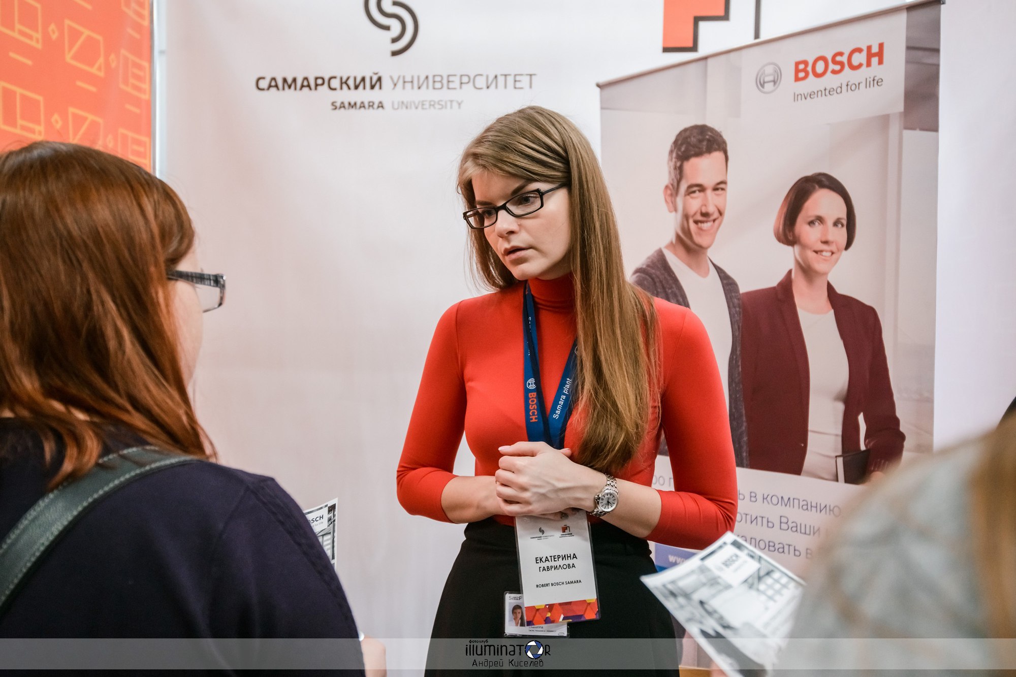 Кейсы от компании ООО "Роберт Бош Самара"