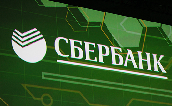 Лекция "Тренды будущего и искусственный интеллект" от ПАО "Сбербанк"
