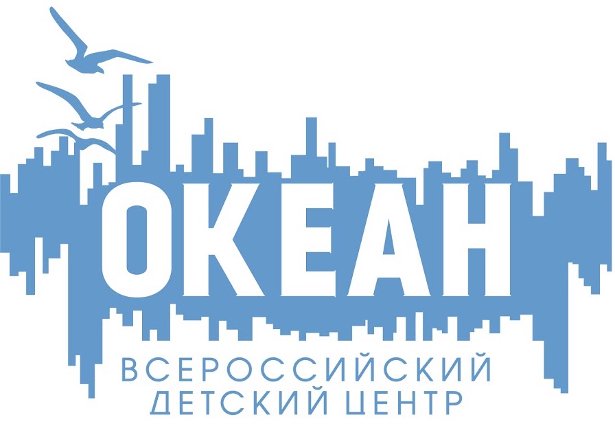 ВДЦ «Океан» организовывает набор молодежи для обучения в школе вожатых